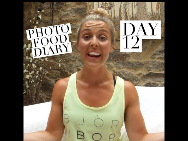 PHOTO FOOD DIARY CHALLENGE - DAY 12 #SummerSweatChallenge