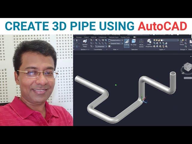 Create 3D Pipe Line Using AutoCAD | AutoCAD 3D Pipe