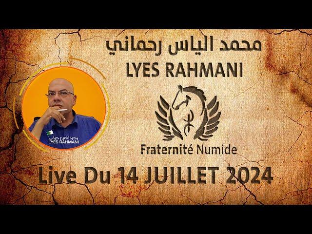  #LYES_RAHMANI #LIVE