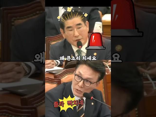 노무현 대통령 관련 구라 치고 사과도 안 한 파렴치한 국방부장관