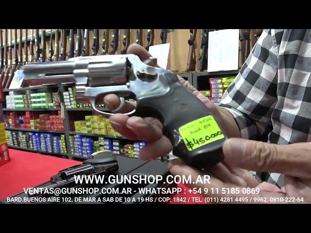 Selección de Cortas Usadas - Gunshop Mayo