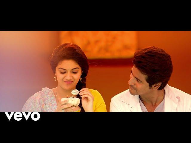 Remo - Sirikkadhey Tamil Video | Sivakarthikeyan | Anirudh Ravichander