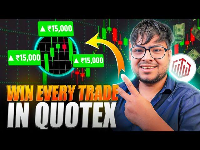 Quotex Trading Strategy |Quotex Strategy 1 Minute | Quotex Best Strategy -QUOTEX BUG