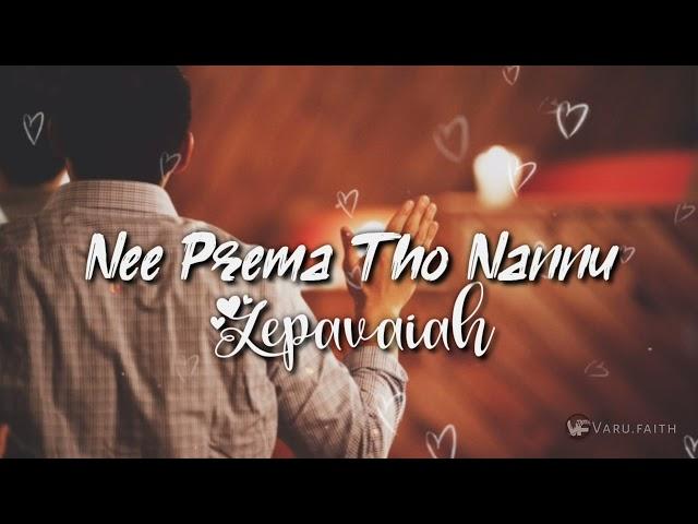 SADAKAALAMU NEETHO NENU JEEVINCHEDHANU YESSIAH - Telugu Lyrics || Whatsapp status #varufaith