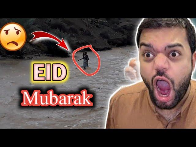 ducky bhai || rajab family vlogs ||ducky bhai new vlog || aroob jatoi || ducky bhai vlogs #Vlog