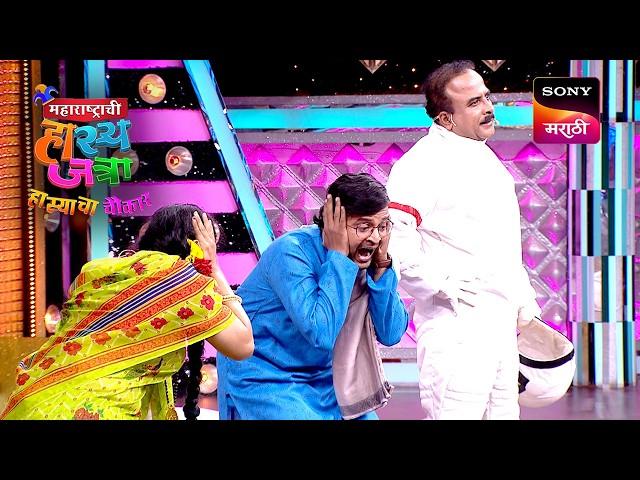 Maharashtrachi HasyaJatra - महाराष्ट्राची हास्यजत्रा - Ep 511 - Full Episode