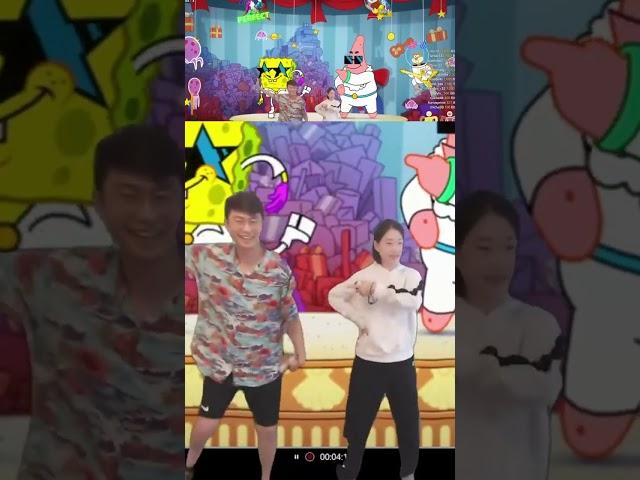 Datji and Dudu Dance Party | #datji_ on #Twitch