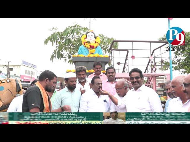 9.7.2022.P9 TV NEWS