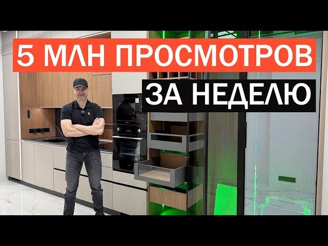 10 секретов модной и функциональной КУХНИ