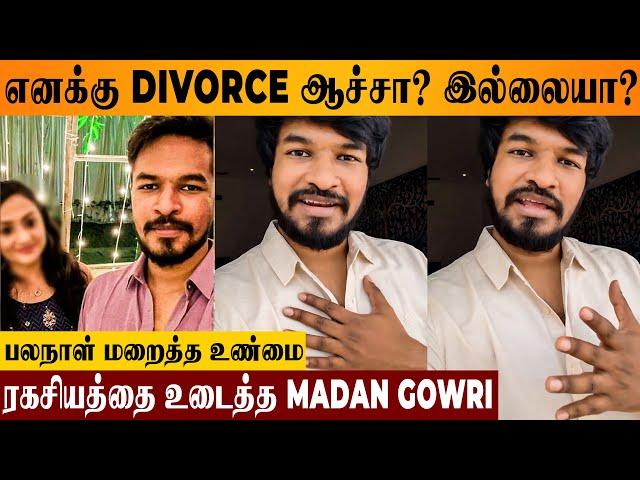 Madan Gowri 1st Time Reveals About His Divorce With Wife Nithya Kalyani News - Latest Video Weddding