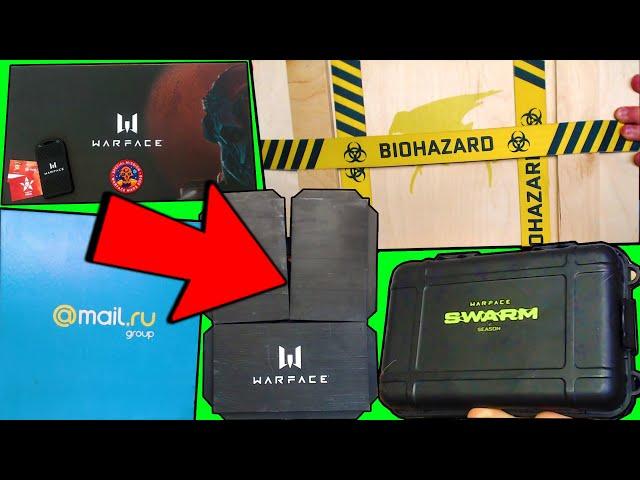 ВСЕ ПОСЫЛКИ WARFACE ЗА 10 ЛЕТ. НАСТОЯЩИЕ КОРОБКИ ВАРФЕЙС