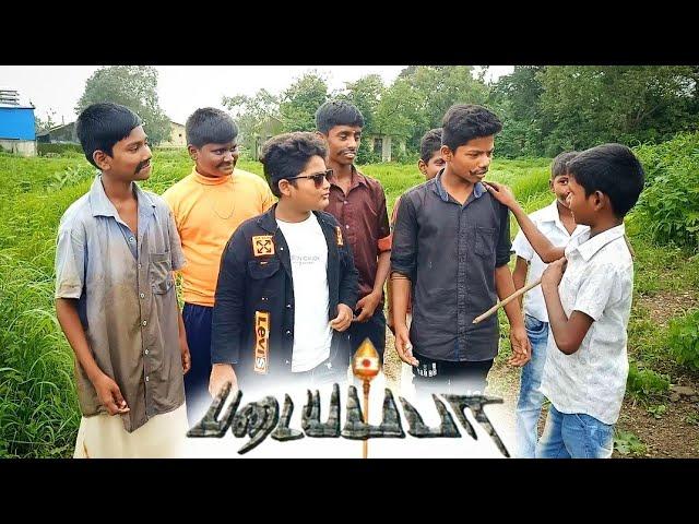 Padayappa Comedy Scene Recreated by Kids | Rajinikanth | PSK Creations | SRFC