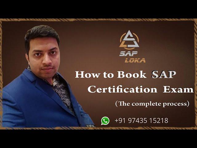 How to take SAP global certification |How to become SAP certified consultant| SAP online exam