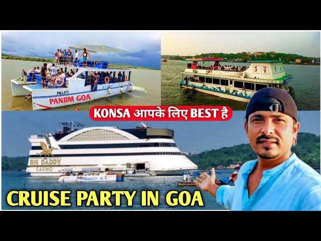 Cruise in Goa | Famous & Best Cruise in Goa | Unlimited Food & Drinks, DJ Music Party | Goa Vlog