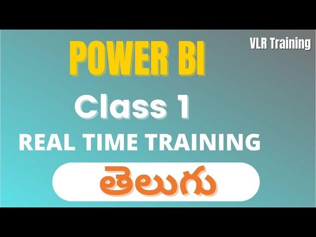 PowerBi  Class 01 by Narendra sir 07th Feb 2022 contact 9059868766