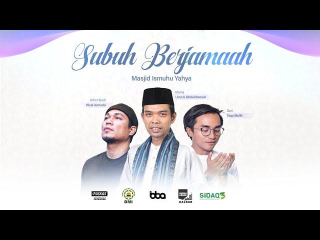 Live - " SHUBUH BERJAMA'AH " | MASJID ISMUHU YAHYA, PONTIANAK