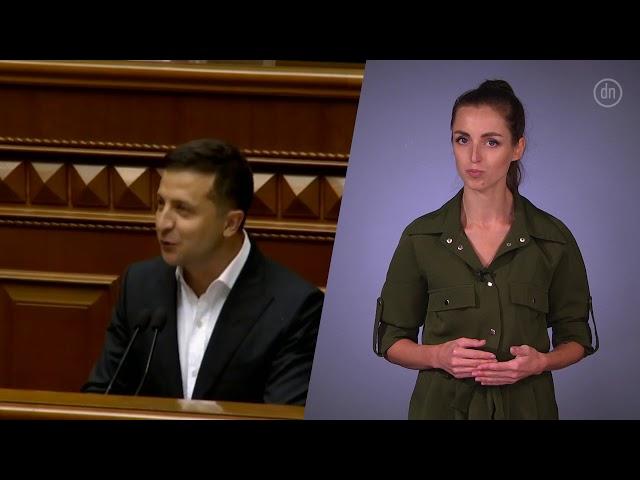 Судебная реформа Зеленского