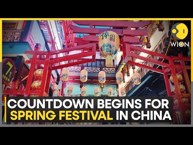 Shanxi Walls Dazzle Ahead Of Chinese Chinese New Year | World News | WION