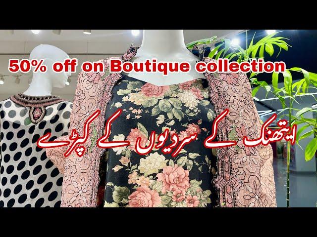 Ethnic New Embroidered Winter Collection || 50% Discount On Boutique Collection || 23September 2024