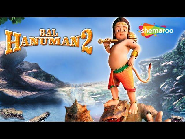 Diwali Special : - Bal Hanuman 2 | Full Movie In Tamil | Namma Pandagal