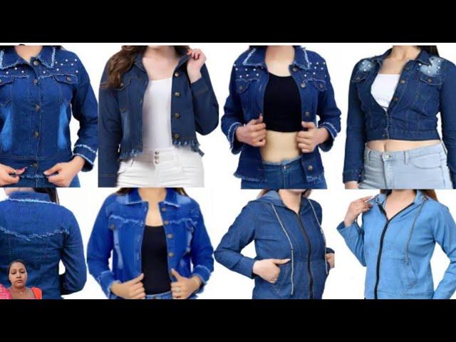 जीन्स वाला जैकेट Stylish denim jacket | Latest jeans denim jacket for girls| Denim jacket #2025