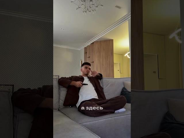 Тг канал: artamonov_proreels