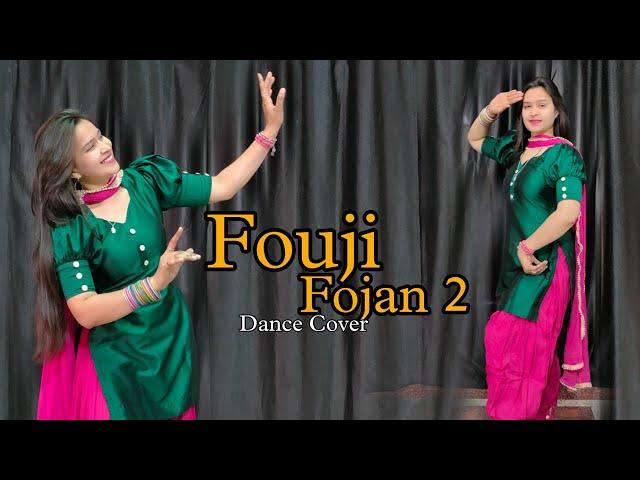 Fouji Fojan 2 /Sapna Choudhary New song ;  Dance Video /New Haryanvi song #babitashera27 #dancevideo