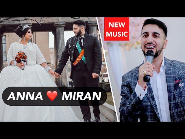 IBRAHIM KHALIL  (Miran & Anna) - Premiere [4K] - By Gaxramanov - Езидская Свадьба