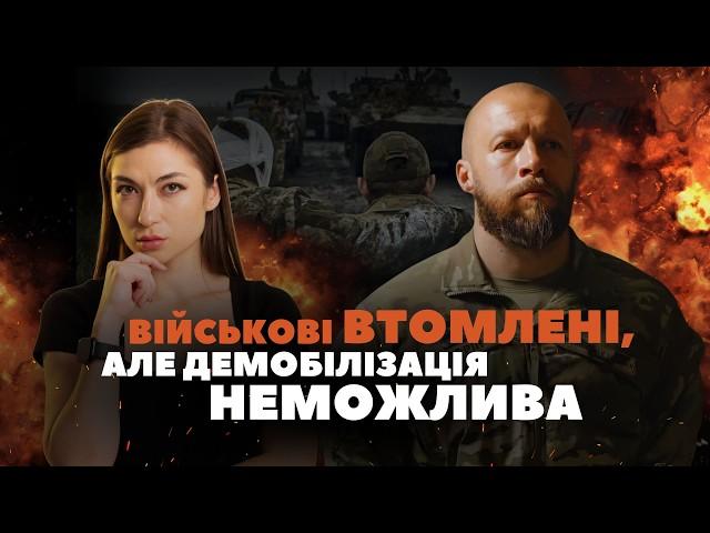 ОКРЕМІ ГЕНЕРАЛИ НЕ РОЗУМІЮТЬ, ЯК ВІДБУВАЄТЬСЯ ВІЙНА І ЗАСТОСУВАННЯ ВІЙСЬК | Жорін