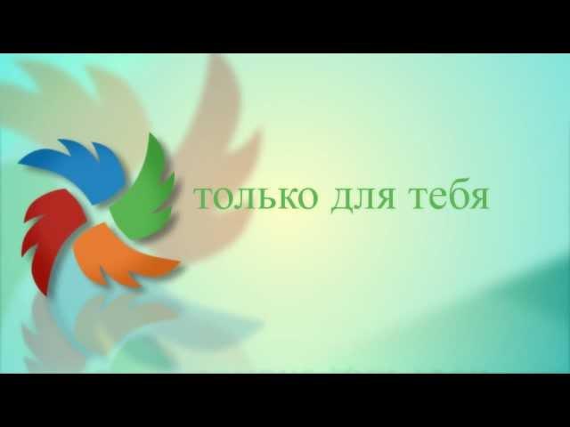 Центр Молодежных Инициатив