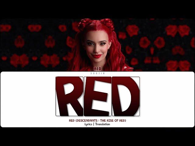 RED - RED (ПЕРЕВОД | КИРИЛЛИЗАЦИЯ | COLOR CODED LYRICS)