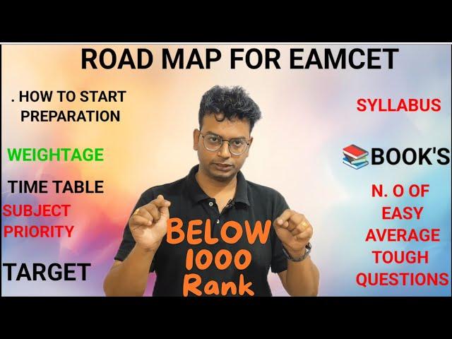 How to get 1000 Below rank in Eamcet 2025|Road map for Eamcet 2025|eamcet  books syllabus weightage