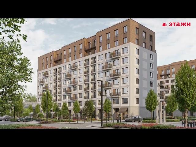 Обзор ЖК "На Гастелло", Новостройка в Тюмени