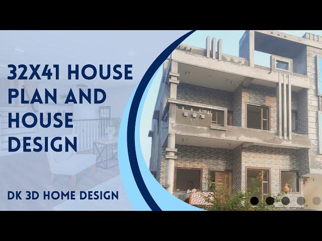 32X41 House Plan and House Design | Beautiful Exterior Color Combinations | DK 3D Home Design