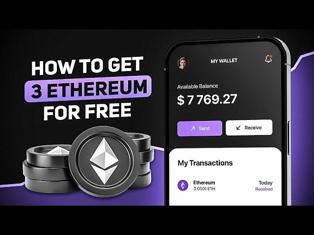 How To Get 3 FREE ETH with Quick Withdrawal