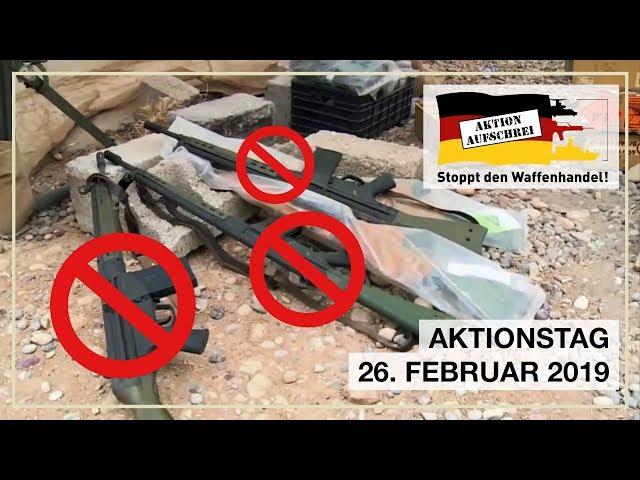 AKTION AUFSCHREI-AKTIONSTAG: Stoppt den Waffenhandel! - Mobi-Video