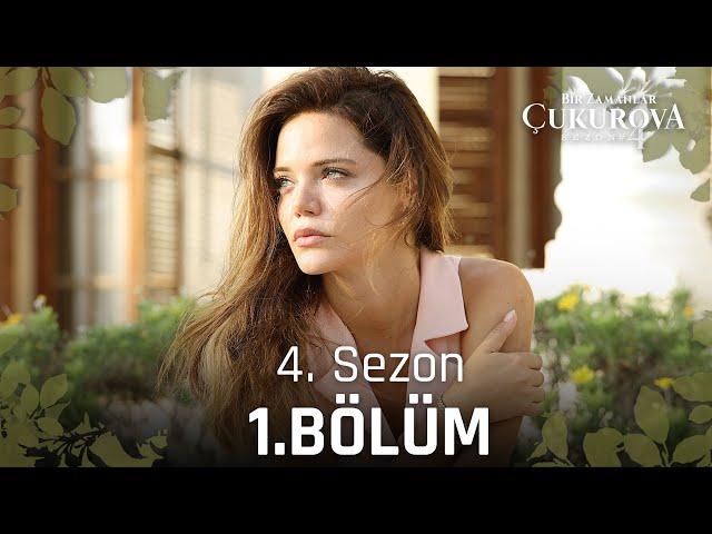 Bir Zamanlar Çukurova 103.Bölüm @atvturkiye