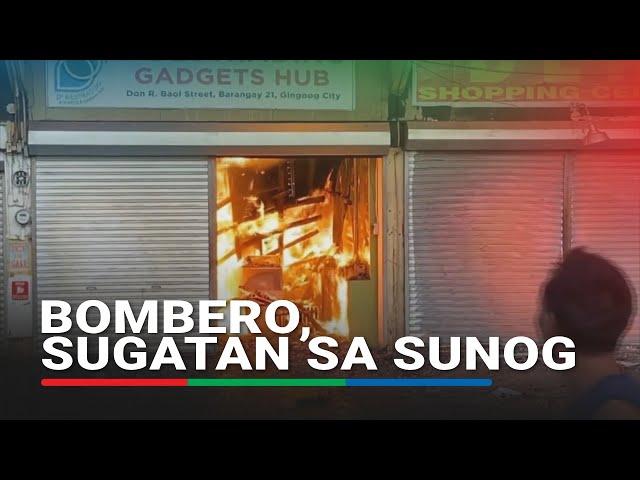 Bombero, sugatan sa sunog sa Misamis Oriental | ABS-CBN News