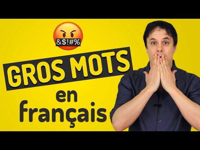 Swearing words in French