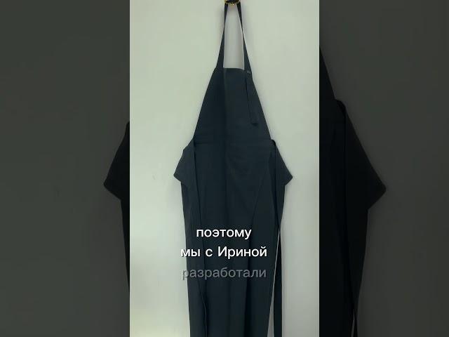 #художник #картины #идеидлябизнеса #артблог #лайфхак #фартук #идеи #купитькартину #арт #artist