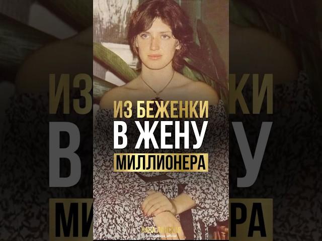  @lanalanskaya_official - здесь истории, которые вдохновляют.#ЛилианаГасинская #ИсторияЛюбви