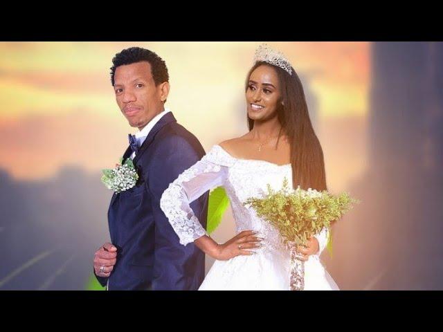 New Tigrigna Comedy Hadish Marawiy By Gere emun ሓድሽ መርዓዊ ኮሜዲ ትግርኛ ብገሬ እሙን  2023 ( Official Video )