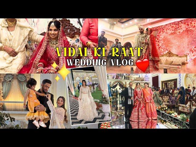 Bidaai  & Varmala ki raat  wedding vlog ||  dulhan ki entry