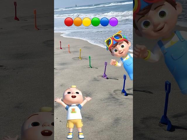 Learn Colors Red Blue Green🟢 at the Beach! CoComelon Toys! #shorts