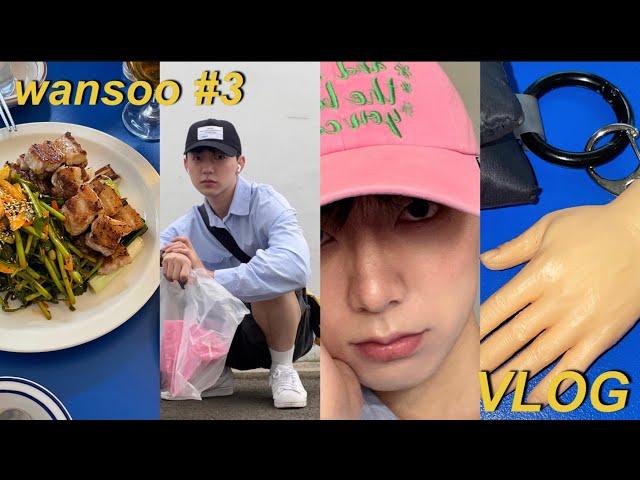 Vlog l 성수동 ㅣ 문래창작촌 ㅣ 여기저기 돌아다니는 브이로그