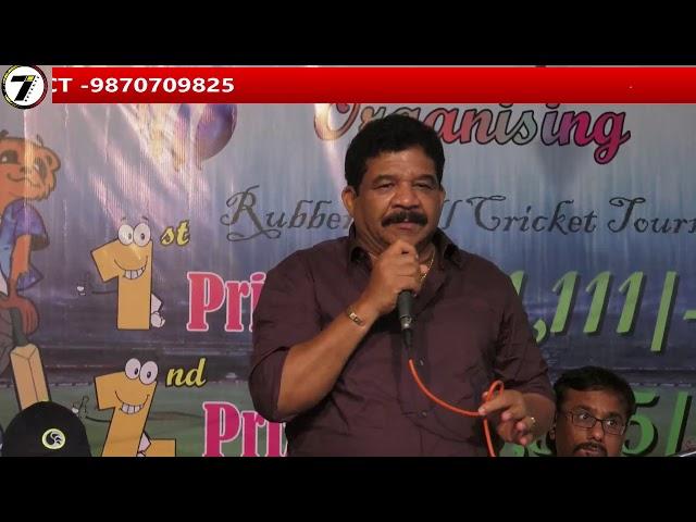 SANJAY POTNIS SIR SPEECH AT VIKHROLI RUBBER BALL TOURNAMENT 2018 |  FINAL DAY