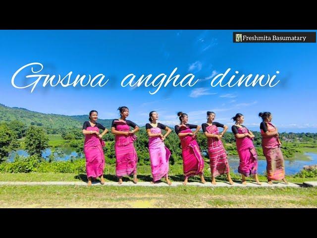 Gwswa angha dinwi //Bodo Cover Dance  //Freshmita Basumatary