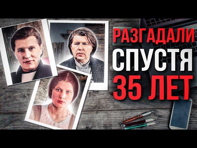 ОНА УБИЛА БОЛЬШЕ 1000 ЧЕЛОВЕК И ЕЕ НЕ МОГЛИ ПОЙМАТЬ | Шокирующая История Антонина Макарова