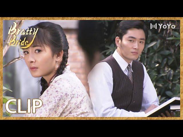 Beautiful maid finally feels the handsome master's love | Bratty Bride | ENG SUB