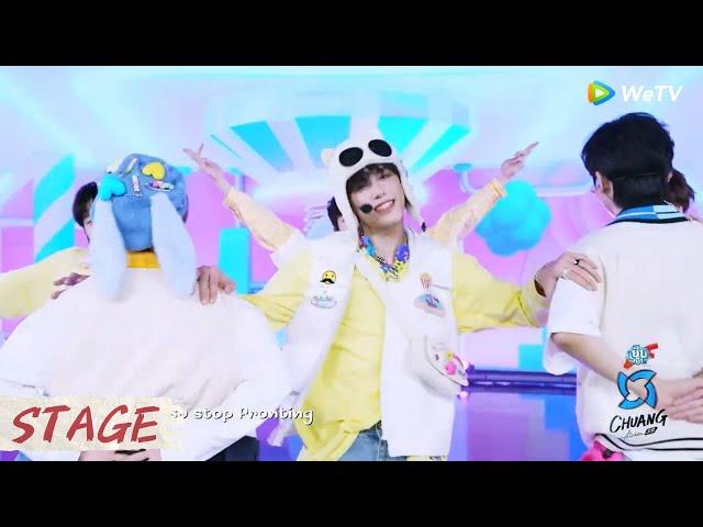 Stage EP03: OMAR, JUNHAN, JINGYU, PEAT, AGUANG, SICHEN —A   [CHUANG ASIA S2]